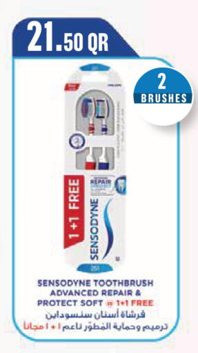 available at Monoprix in Qatar - Al Khor