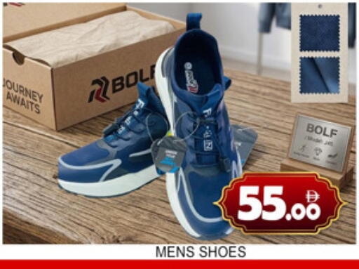 available at لكي سنتر in الإمارات العربية المتحدة , الامارات - الشارقة / عجمان