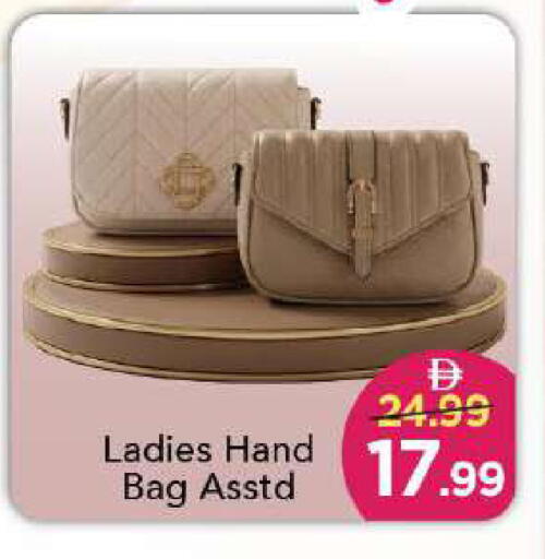 available at مارك & سيف in الإمارات العربية المتحدة , الامارات - دبي