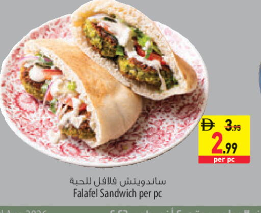 available at السفير ماركت in الإمارات العربية المتحدة , الامارات - أبو ظبي