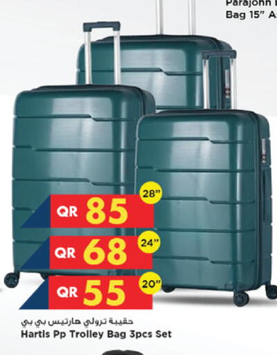 available at Marza Hypermarket in Qatar - Al-Shahaniya