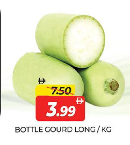 available at Al Madina  in UAE - Dubai