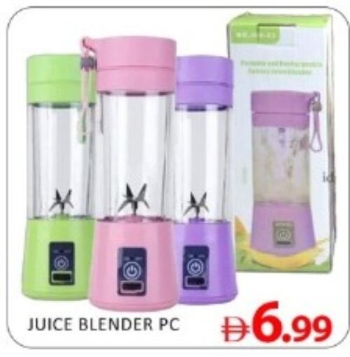 available at GREEN GIFT DEPARTMENT STORE in UAE - Abu Dhabi