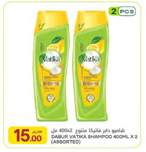 Lemon available at Al Meera in Qatar - Al Wakra