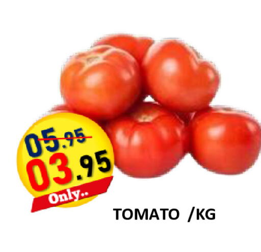 Tomato available at ROYAL GULF HYPERMARKET LLC in UAE - Abu Dhabi