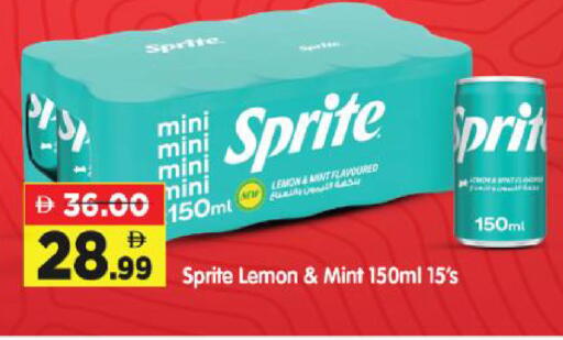 Lemon Mint available at Al Madina Hypermarket in UAE - Abu Dhabi