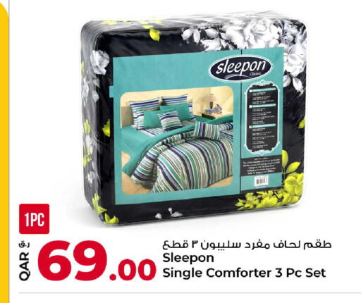 available at روابي هايبرماركت in قطر - الخور