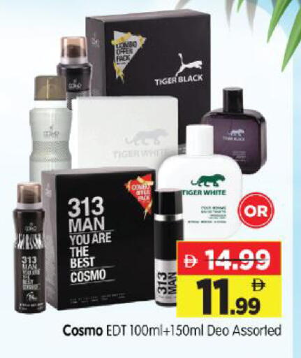 available at Al Madina Hypermarket in UAE - Abu Dhabi