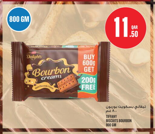 available at مونوبريكس in قطر - الشحانية