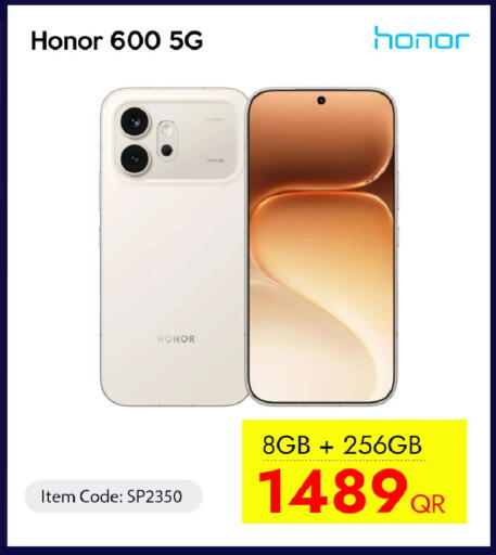 available at آي كونكت in قطر - أم صلال