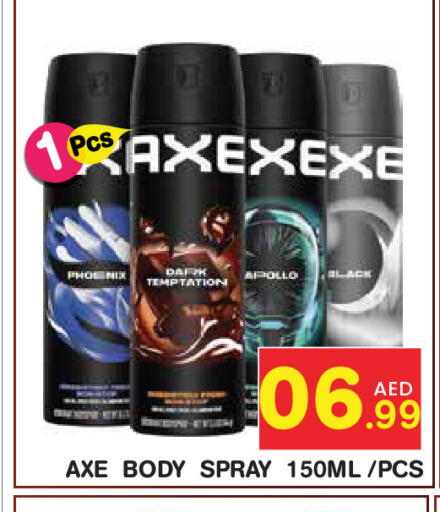 available at سنابل بني ياس in الإمارات العربية المتحدة , الامارات - أبو ظبي