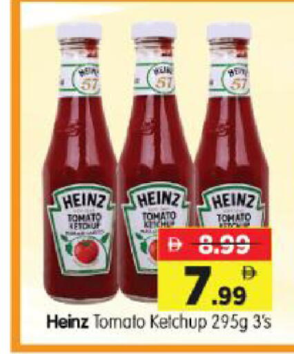 Tomato available at Al Madina Hypermarket in UAE - Abu Dhabi