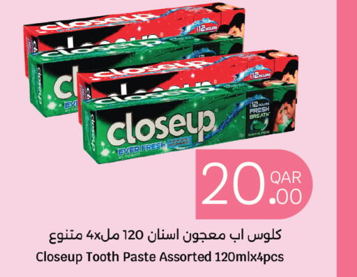 available at City Hypermarket in Qatar - Al Khor