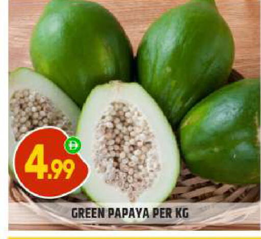 Papaya available at BIGmart in UAE - Abu Dhabi