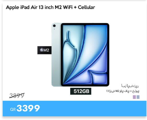 Apple available at iCONNECT  in Qatar - Doha
