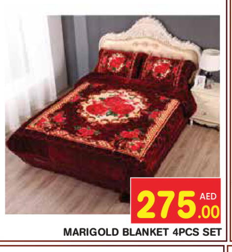 available at سنابل بني ياس in الإمارات العربية المتحدة , الامارات - أبو ظبي