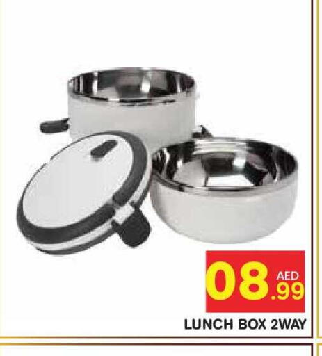 available at سنابل بني ياس in الإمارات العربية المتحدة , الامارات - أبو ظبي