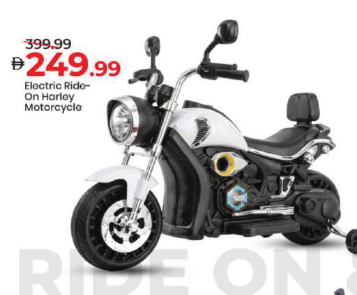 available at Mark & Save in UAE - Sharjah / Ajman