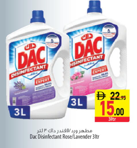 available at Safeer Market in UAE - Abu Dhabi