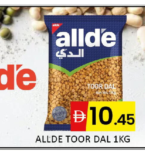 available at Al Madina  in UAE - Dubai