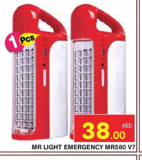 available at سنابل بني ياس in الإمارات العربية المتحدة , الامارات - أبو ظبي