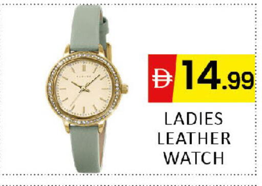 available at Al Madina  in UAE - Dubai