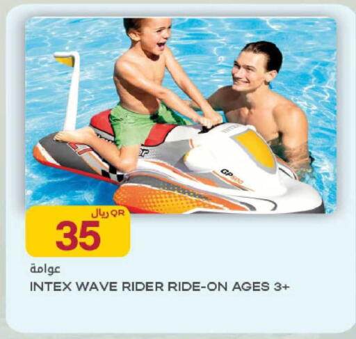 available at Al Meera in Qatar - Al Daayen