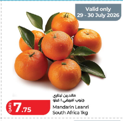 Mandarin from South Africa available at لولو هايبرماركت in قطر - الوكرة