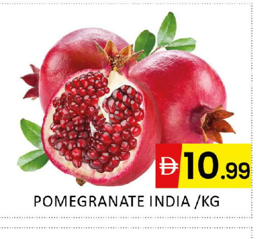 Pomegranate from India available at Al Madina  in UAE - Dubai
