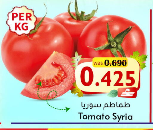 Tomato from Syria available at Al Qoot Hypermarket in Oman - Muscat