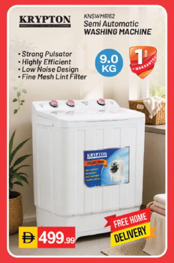 available at سوق طلال in الإمارات العربية المتحدة , الامارات - الشارقة / عجمان