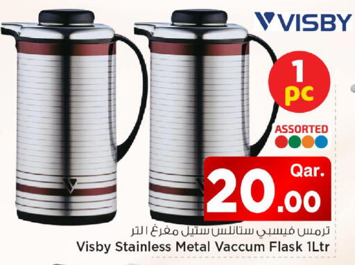 available at Mark & Save  in Qatar - Al-Shahaniya