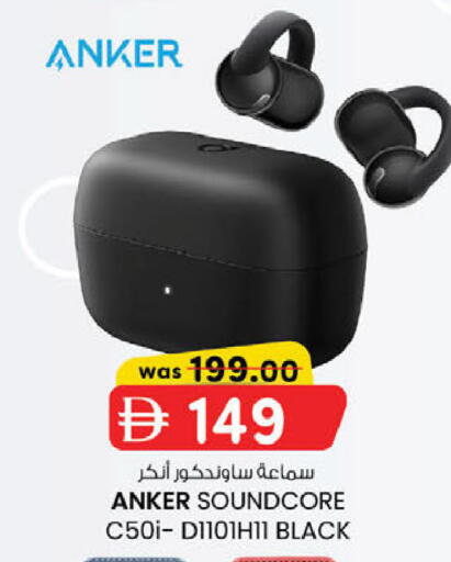 available at K M Trading  in UAE - Dubai