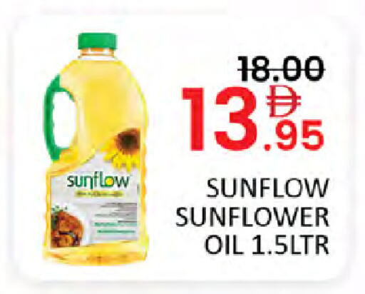 available at Al Madina  in UAE - Dubai