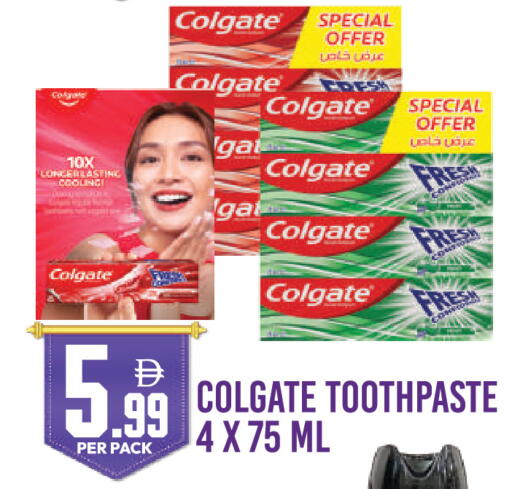 available at دريم لاند in الإمارات العربية المتحدة , الامارات - دبي