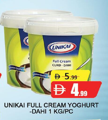 available at Al Madina  in UAE - Dubai