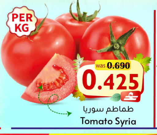 Tomato from Syria available at Al Muzn Shopping Center in Oman - Muscat