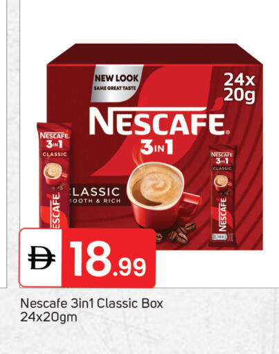 available at سوق طلال in الإمارات العربية المتحدة , الامارات - الشارقة / عجمان