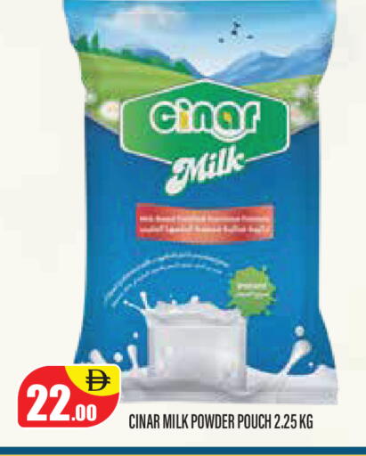 available at سوبر بازار هايبرماركت in الإمارات العربية المتحدة , الامارات - دبي
