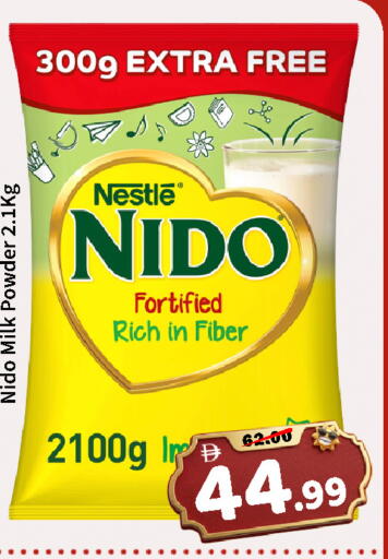 available at ROYAL GULF HYPERMARKET LLC in UAE - Abu Dhabi