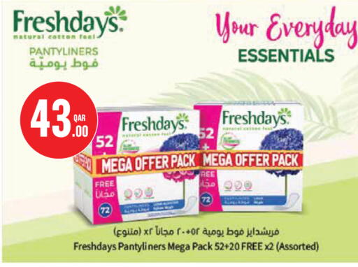 available at Monoprix in Qatar - Al Khor