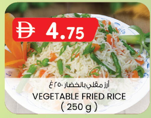 available at K M Trading  in UAE - Dubai