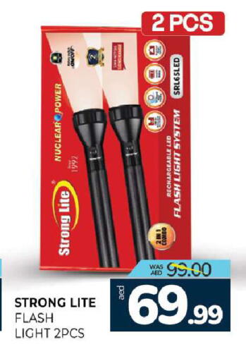 available at Al Madina  in UAE - Sharjah / Ajman