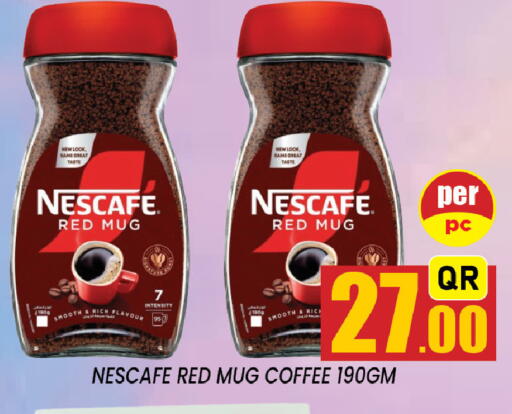 available at Shop n Smile Hypermarket in Qatar - Al Shamal