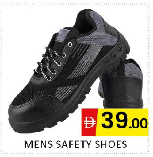 available at Al Madina  in UAE - Dubai