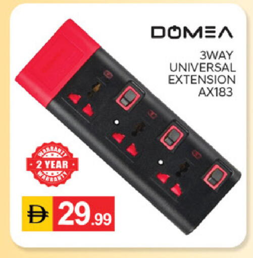 available at سوق طلال in الإمارات العربية المتحدة , الامارات - الشارقة / عجمان