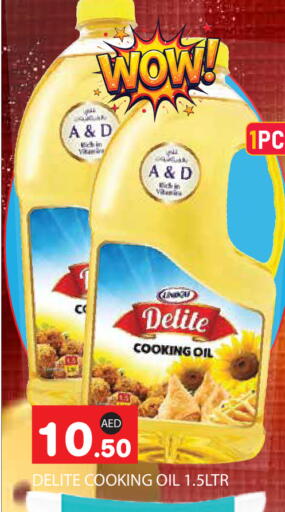 available at سنابل بني ياس in الإمارات العربية المتحدة , الامارات - أبو ظبي