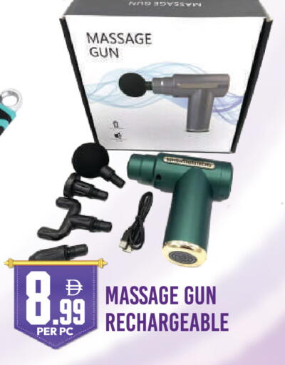 available at دريم لاند in الإمارات العربية المتحدة , الامارات - الشارقة / عجمان