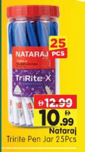 available at Al Madina Hypermarket in UAE - Abu Dhabi