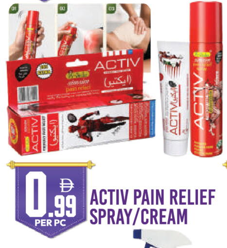 available at Dream Land in UAE - Sharjah / Ajman